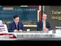 精彩片段》記起來 長期持有＋買市值型etf 周冠男