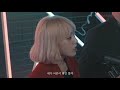 와인루프 시소 seesaw live clip