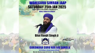 DAY 12 | 41 Days Simran Jaap 2025 | Bhai Ranjit Singh Ji and Jatha