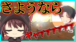 【マリカ】めたちゃんいままでありがとう【二次会マリカ】【林檎さん視点】