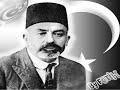 Çanakkale şehitlerine şiiri mehmet akif ersoy animasyon