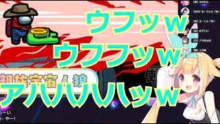 怒りや憎しみという感情を持たない銀河アリス　【銀河アリス／切り抜き】