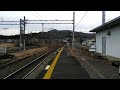 【2019 12 22･東北本線を走る貨物列車】7066ﾚ 札幌タ→宇都宮タ 泉崎駅通過