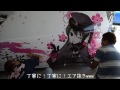 痛車 専門店「じおくりえいと」 初音ミク「千本桜」ステッカー施工動画 anime car itasha