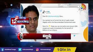 AP Employees PRC Updates | NSUI Students Protest | 2 Minutes 12 Headlines @3PM | 10TV News