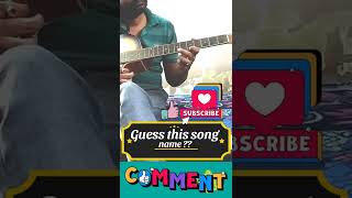Guess this guitar song name???? #viral #trending #shorts #new #youtubesearch