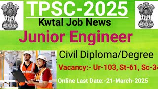 Kwtal (New) Job Advertisement//TPSC-08/2025