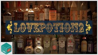 LOVEPOTION2 【五所川原 - バー】