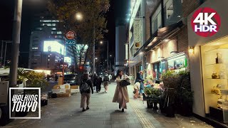 TOKYO Night walk, Meiji Street in Aoyama area walking tour - Beautiful places in Japan 4K HDR