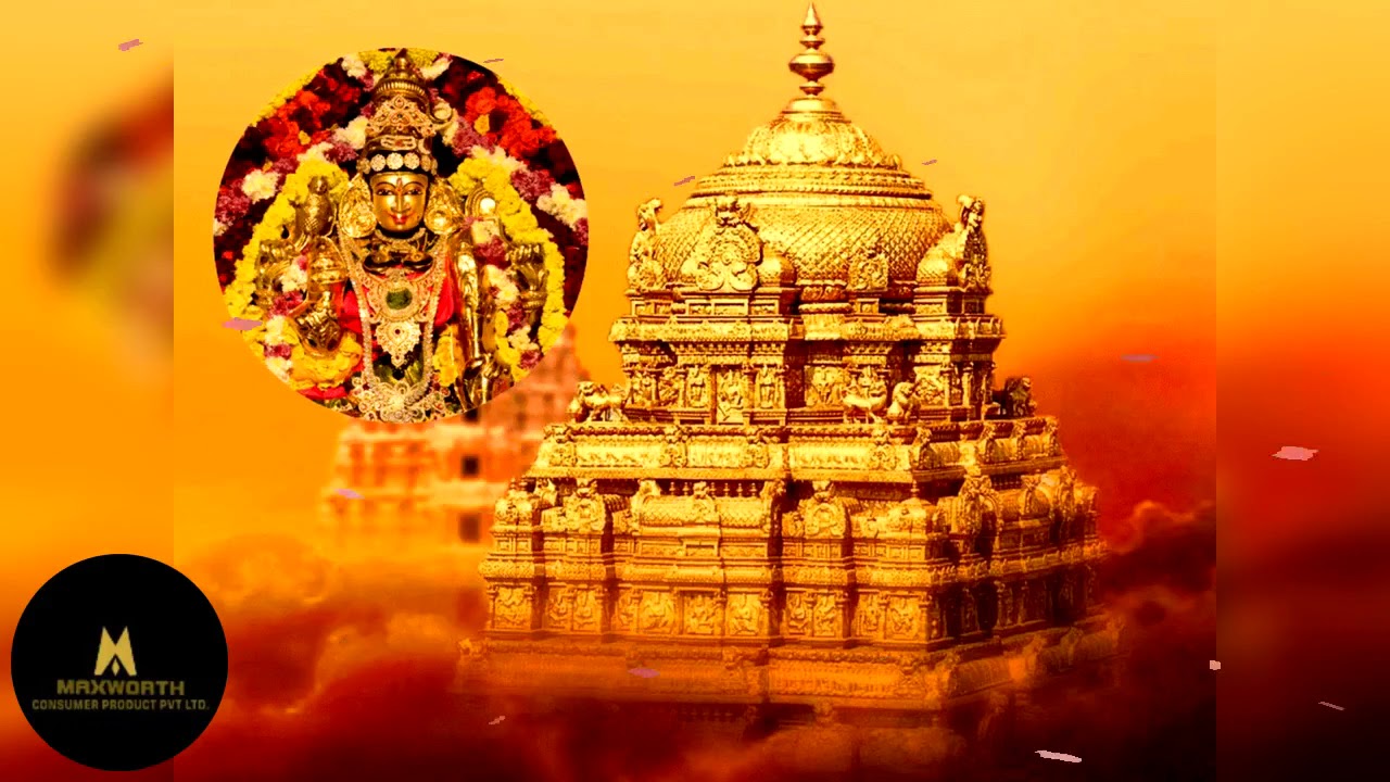 Lalitha Sahasranamam By Challakere Brothers Caqwetiger