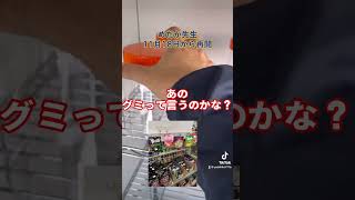 @めだか先生　冬でもメダカ無人販売をやるんかーい