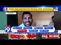 news top 9 ಸಮಗ್ರ top stories of the day 24 12 2024