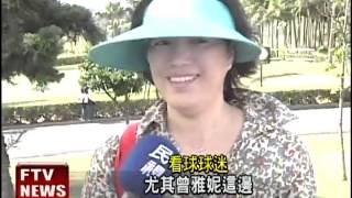 LPGA最終回 曾雅妮拚冠－民視新聞