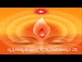 ದೃಷ್ಟಿಯನ್ನು ಸಂಪೂರ್ಣ ಪವಿತ್ರ ಮಾಡಿಕೊಳ್ಳುವ ವಿಧಿ kannada murli dharana points