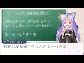 【pso2ngs】エイジス破棄ってそんな多い？　後装備のお話