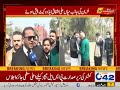 Senior advocate Mian Ali Ashfaq media talk