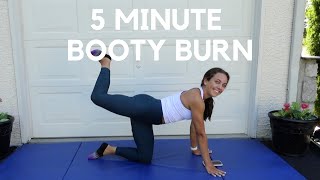 5 MINUTE BUTT WORKOUT - No Equipment