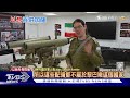 以黎停火前最後大空襲 以軍再密集轟炸貝魯特 ｜十點不一樣20241126