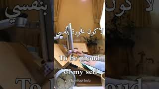 تحفيز طب #shorts #fyp #fypシ #motivation #subscribe #study doctor motivation #shorts