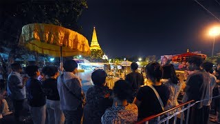 25610330ศุกร์ บวงสรวงชุดดอกไม้สด หล่อพระ วัดพระปฐมเจดีย์ราชวรมหาวิหาร