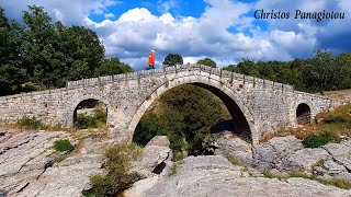 Το γεφύρι του Γκρέτσι - Ηπειρος  -  The bridge of Gretsi - Greece - Drone