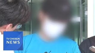 공원 성폭행범 신상공개 여부 곧 결정…'머그샷'도 공개될 듯