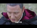 4k sword snow stride special ep20 雪中悍刀行 zhangruoyun hujun action kungfumovie丨 张若昀