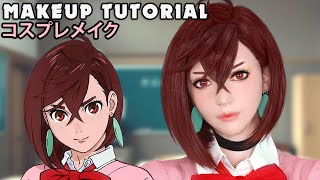 Momo Ayase Cosplay Makeup Tutorial Dandadan ダンダダン