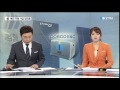 무분별한 해외자원 사업 정조준...포스코 수사 속도 ytn