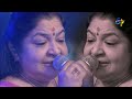 urike song chithra hemachandra performance super masti cuddapah 22ndjan 17 etv telugu