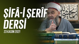 Şifâ-i Şerîf Dersi 120. Bölüm 23 Kasım 2021