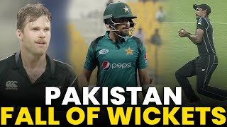New Zealand Bowlers Shatters Pakistan's Stumps | Pakistan Fall Of Wickets | PCB | MA2L