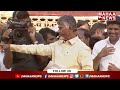 కూటమి దెబ్బకు జగన్ కు ఒక్క సీటు కూడా రాదు chandrababu public meeting mahaa news