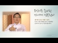 넷향기 20140819 이영권 박사의