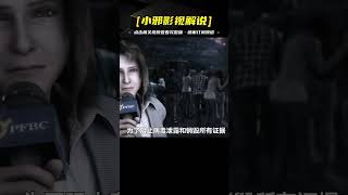 男人為了獲取財富，竟然將致命病毒進行販賣