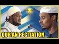 Qur'an recitation 3 minutes || Qari Abdi'aziz inshaar