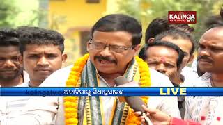 BJP's Suresh Pujari hit election campaigns in Bargarh | Kalinga TV