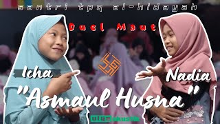 Asmaul Husna (99 Nama Allah) - ICHA & NADIA