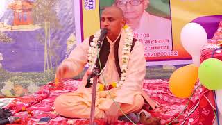 Satsang Mau By Shri Paramanand Maharaj