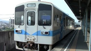 【水島本線】水島臨海鉄道　MRT300形気動車　MRT302　水島駅発車