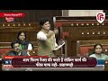 imran pratapgarhi rajya sabha speech congress के इमरान प्रतापगढ़ी का सदन में शायराना तंज pm modi