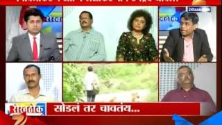 Rokhthok : Sodla Tar Chavtoi 11th March 2016 Part 4