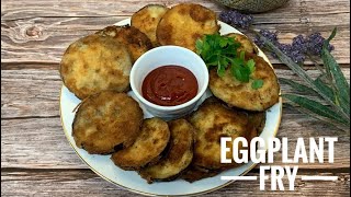 Eggplant 🍆 Fry || വഴുതന ഇങ്ങനെ ഒന്നു ഫ്രൈ ചെയ്ത് നോക്കൂ