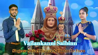 New konkani song 2021 | Vailankanni Saibinn | By Clinton De Tuem