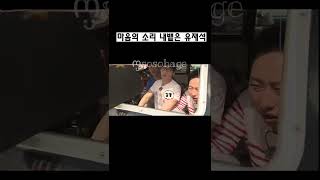 에휴 준하형이 떨어졌어야되는데