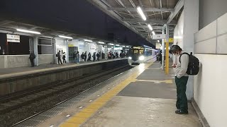 近鉄50000系SV02編成の特急しまかぜ京都行き 寺田駅