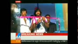 Famous Tamil Film Actor inaugurates the new printing facility in Cochin