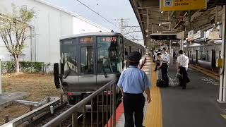 JR阪和線・関西空港線　日根野駅4番ホームから直通快速が発車