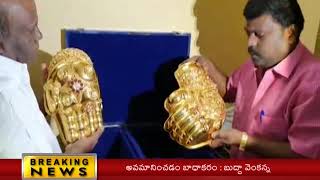 six kg gold ornaments present to thirumala srivaru by chenni devotee || DN5 News