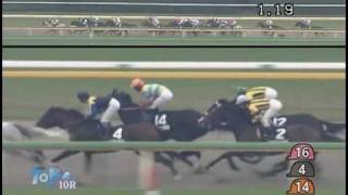 [レースリプレイ] 081109 5東京2 10R アジア競馬会議記念